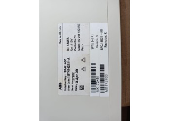 ABB SPAJ 140C ABB 1MYN742751-A