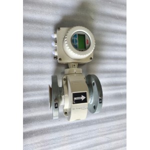 ELECTROMAGNETIC FLOWMETER