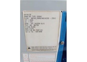 HAT06 AIR CIRCUIT BREAKER HYUNDAI HAT 06 AIR CIRCUIT BREAKER 