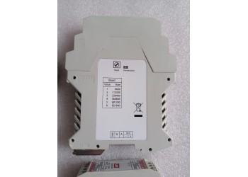 LAPLASER RS485 CONNECT HUB LAPLASER 0008404 LAPLASER RS485 CONNECT HUB LAPLASER 0008404