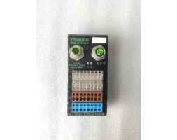 MURR ELEKTRONIK CUBE67 DIO8/DI8 ETB RAIL MURR ELEKTRONIK 56691