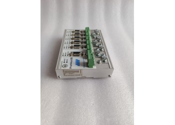 PROFIHUB B5 PROCENTEC 17010 5 CHENNEL PROFIBUS DP REPEATER