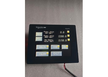 SCHNEIDER HMIS85 SCHNEIDER HMISBC  