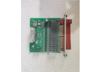 SETEX DM016V3 PLC Digital Output Module BGC04112 – Industrial High-Speed DO Expansion Module