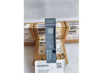 SIEMENS SIMATIC ET 200SP 6ES7 136-6DC00-0CA0 Digital Output Module – 8xDO 24V DC | PLC Automation I/O