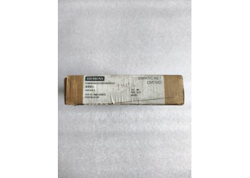 Siemens SIMATIC NET CM1542-5 Communication Module 6GK7542-5DX00-0XE0 | PROFIBUS DP Master/Slave Communication Module for SIMATIC S7-1500 PLC