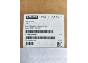 Siemens SIMATIC PM 1507 Power Supply Module 6EP1332-4BA00 | 24V DC Industrial PLC Power Supply