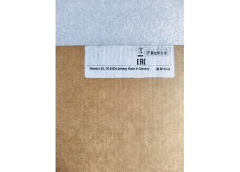 Siemens SIMATIC S7-1500 Sectional Rail 160 mm Base Mounting Rail – 6ES7590-1AB60-0AA0
