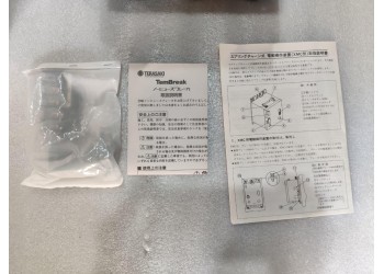 TERASAKI CIRCUIT BREAKER XS600CS TERASAKI MOTOR OPERATOR XMC6 