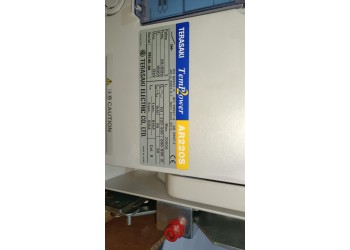 Terasaki TemPower2 AR220S Air Circuit Breaker (ACB) – Drawout Type, High-Performance LV Power Protection