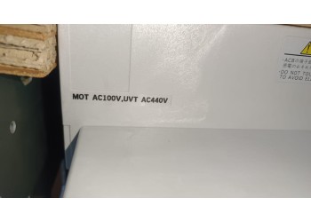 Terasaki TemPower2 AR220S Air Circuit Breaker (ACB) – Drawout Type, High-Performance LV Power Protection