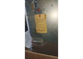 Terasaki TemPower2 AR220S Air Circuit Breaker (ACB) – Drawout Type, High-Performance LV Power Protection