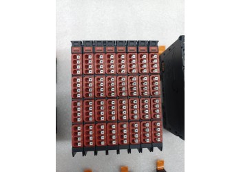 UR20-FBC-MOD-TCP-V2UR20-4AI-UI-16 UR20-4R0-C0-225 WEIDMUELLER FULL RANK