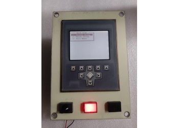 VIGILANT MARINE SYSTEM AN8-MB-0P7200-420 VIGILANT MARINE SYSTEM AN8MB0P7200420