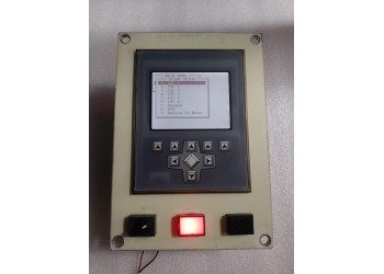 VIGILANT MARINE SYSTEM AN8-MB-0P7200-420 VIGILANT MARINE SYSTEM AN8MB0P7200420