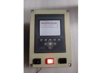 VIGILANT MARINE SYSTEM AN8-MB-0P7200-420 VIGILANT MARINE SYSTEM AN8MB0P7200420