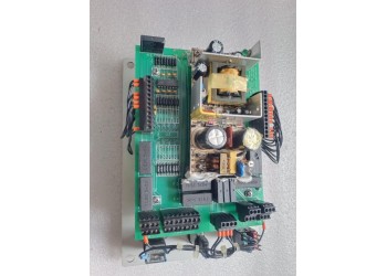 VIGILANT MARINE SYSTEM AN8-MB-0P7200-420 VIGILANT MARINE SYSTEM AN8MB0P7200420