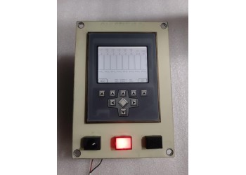 VIGILANT MARINE SYSTEM AN8-MB-0P7200-420 VIGILANT MARINE SYSTEM AN8MB0P7200420