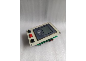 VIGILANT MARINE SYSTEM AN8-MB-0P7200-420 VIGILANT MARINE SYSTEM AN8MB0P7200420