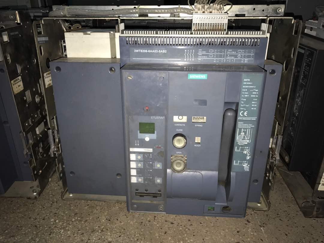 AIR CIRCUIT BREAKER (ACB)