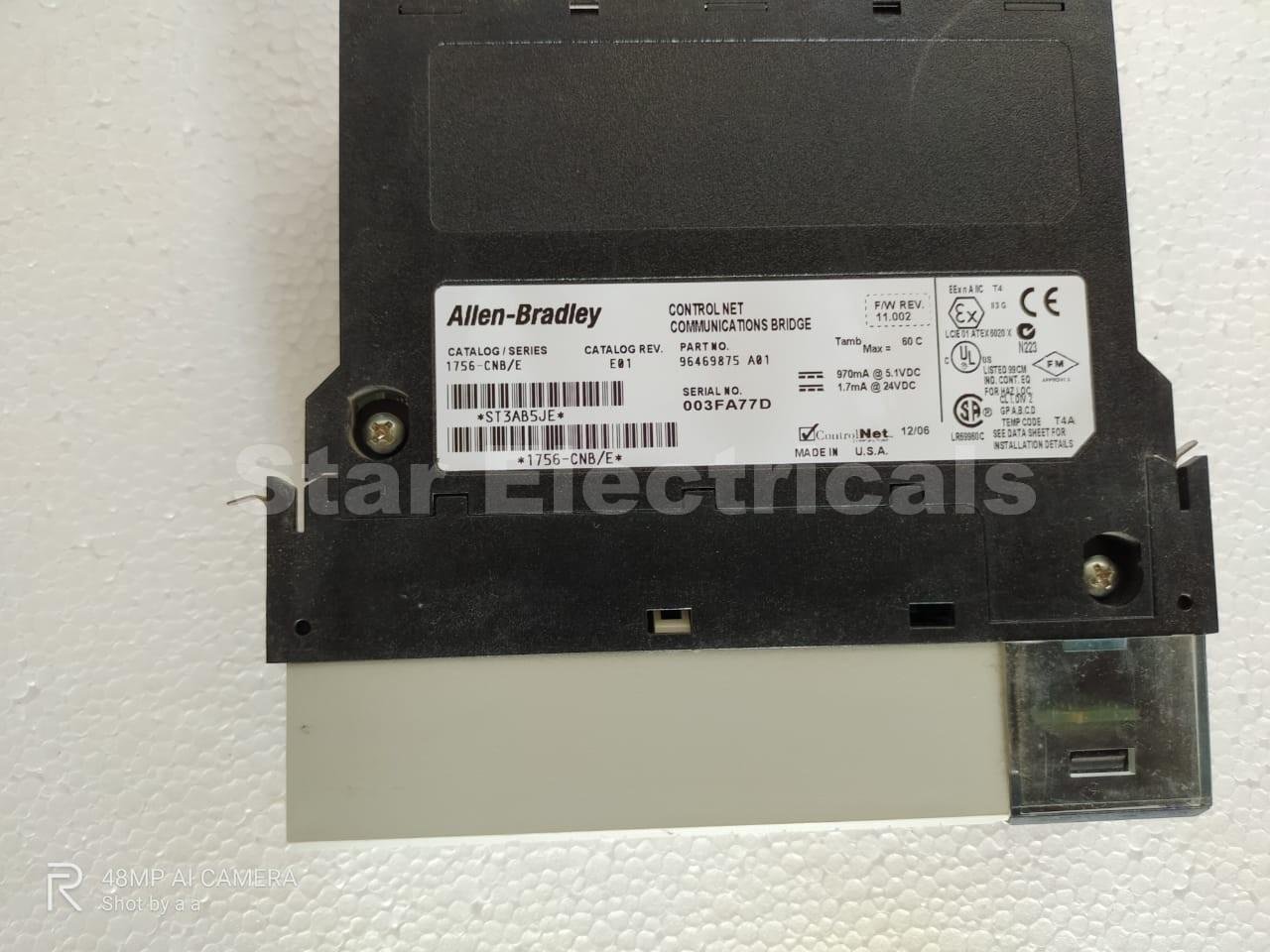 ALLEN-BRADLEY 1756-CNB/E CONTROL NET COMMUNICATIONS BRIDGE MODULE