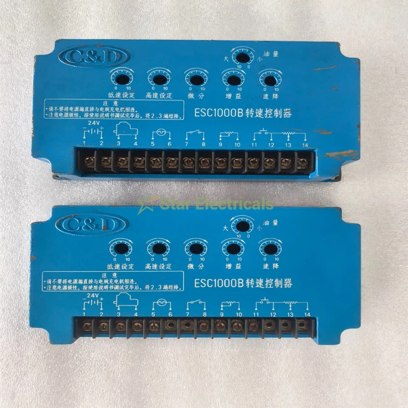 ESC1000B Speed Governor Control Unit 24V Diesel Generator Engine Speed Controller