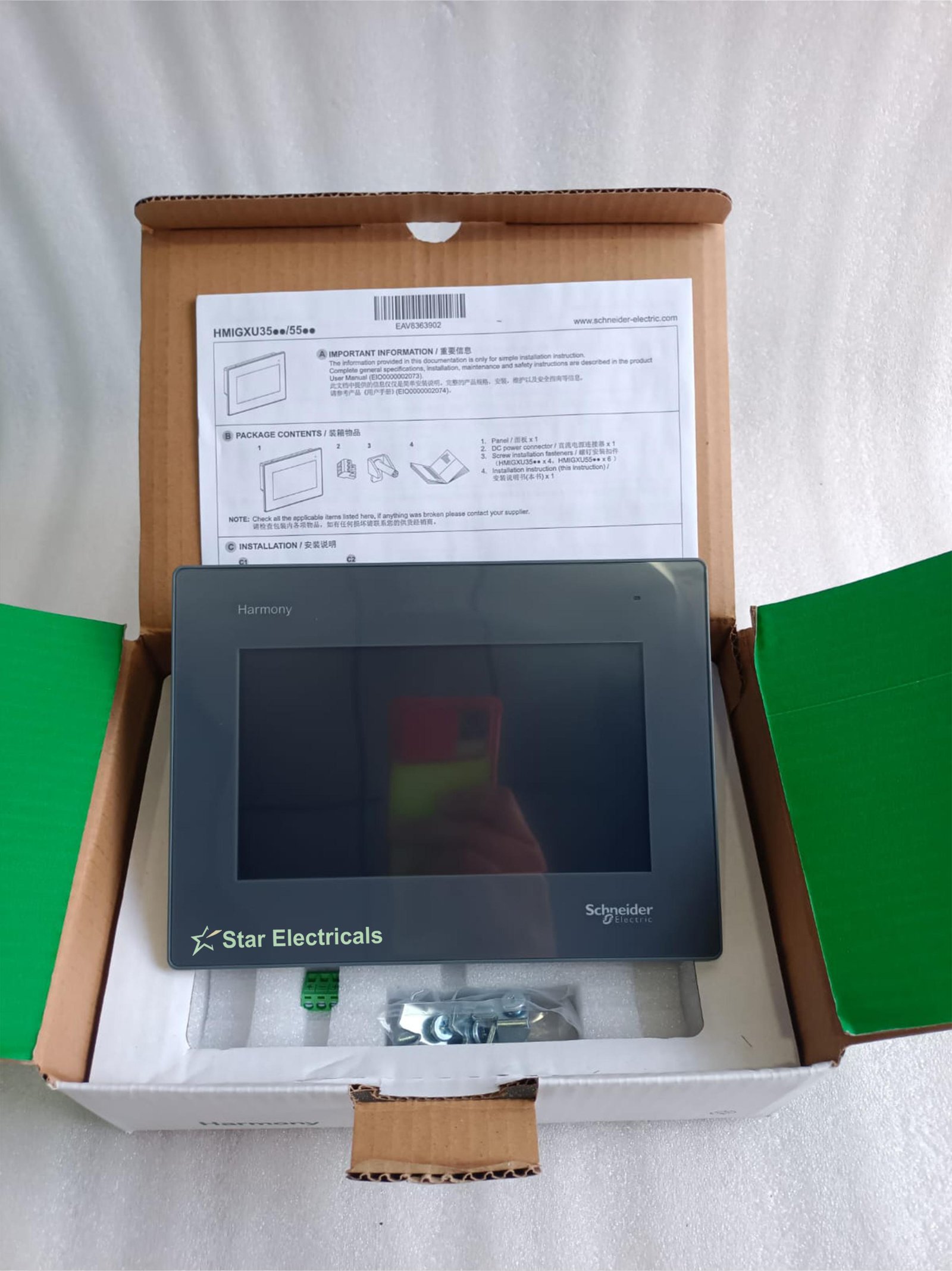 HMIGXU3512 SCHNEIDER HMIGXU3512 SCHNEIDER TOUCH PANEL SCREEN 7" COLOR