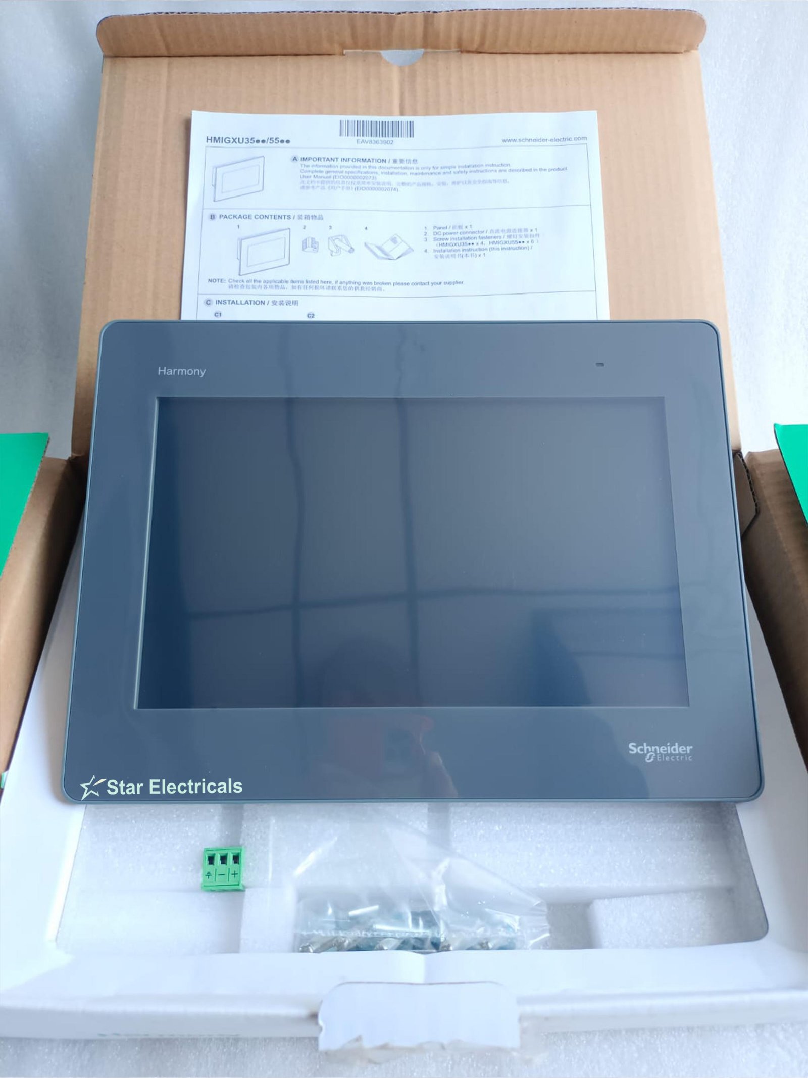 HMIGXU5512 SCHNEIDER HMIGXU5512 SCHNEIDER TOUCH PANEL SCREEN 10" COLOR