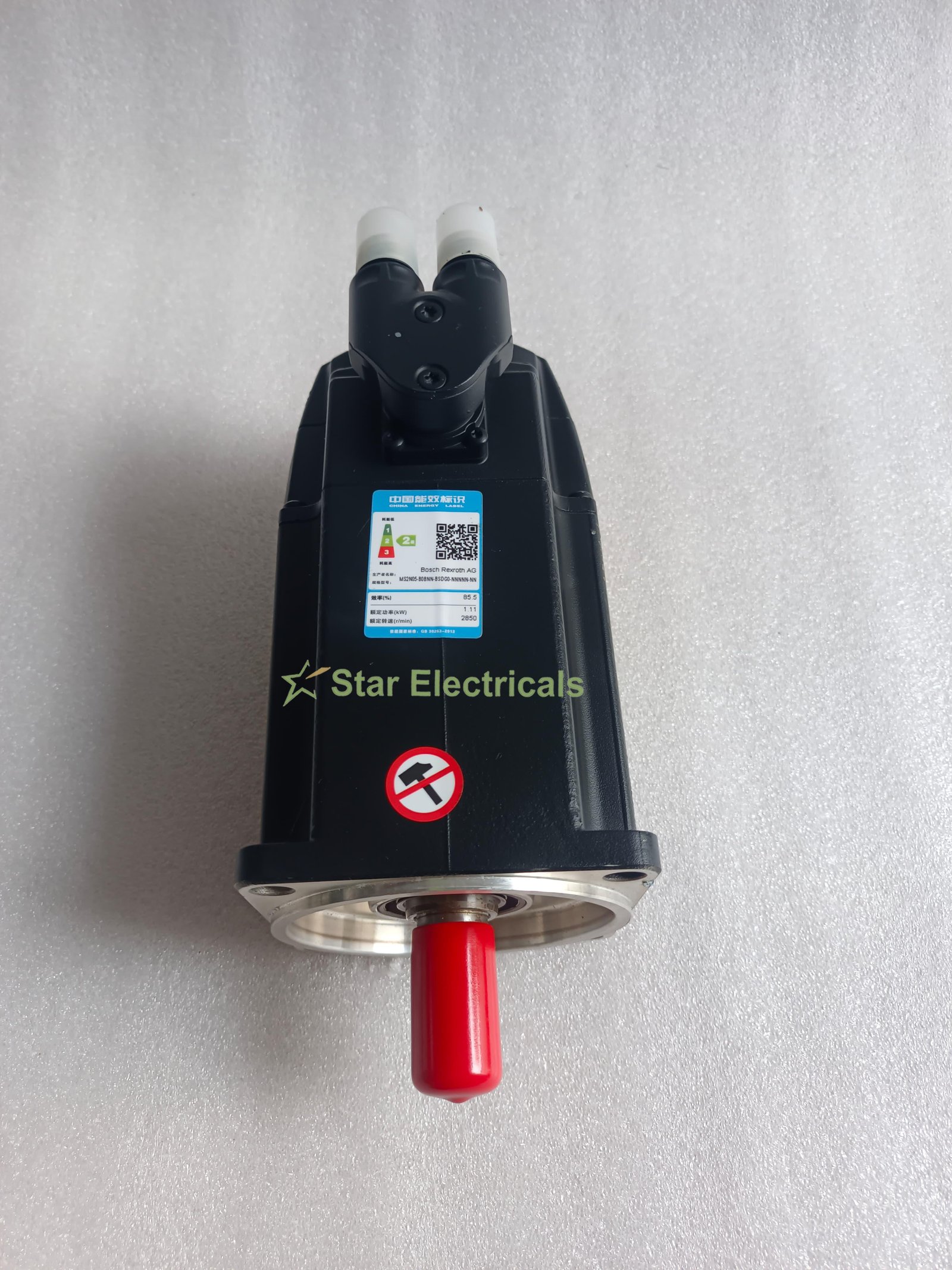 SERVO MOTOR