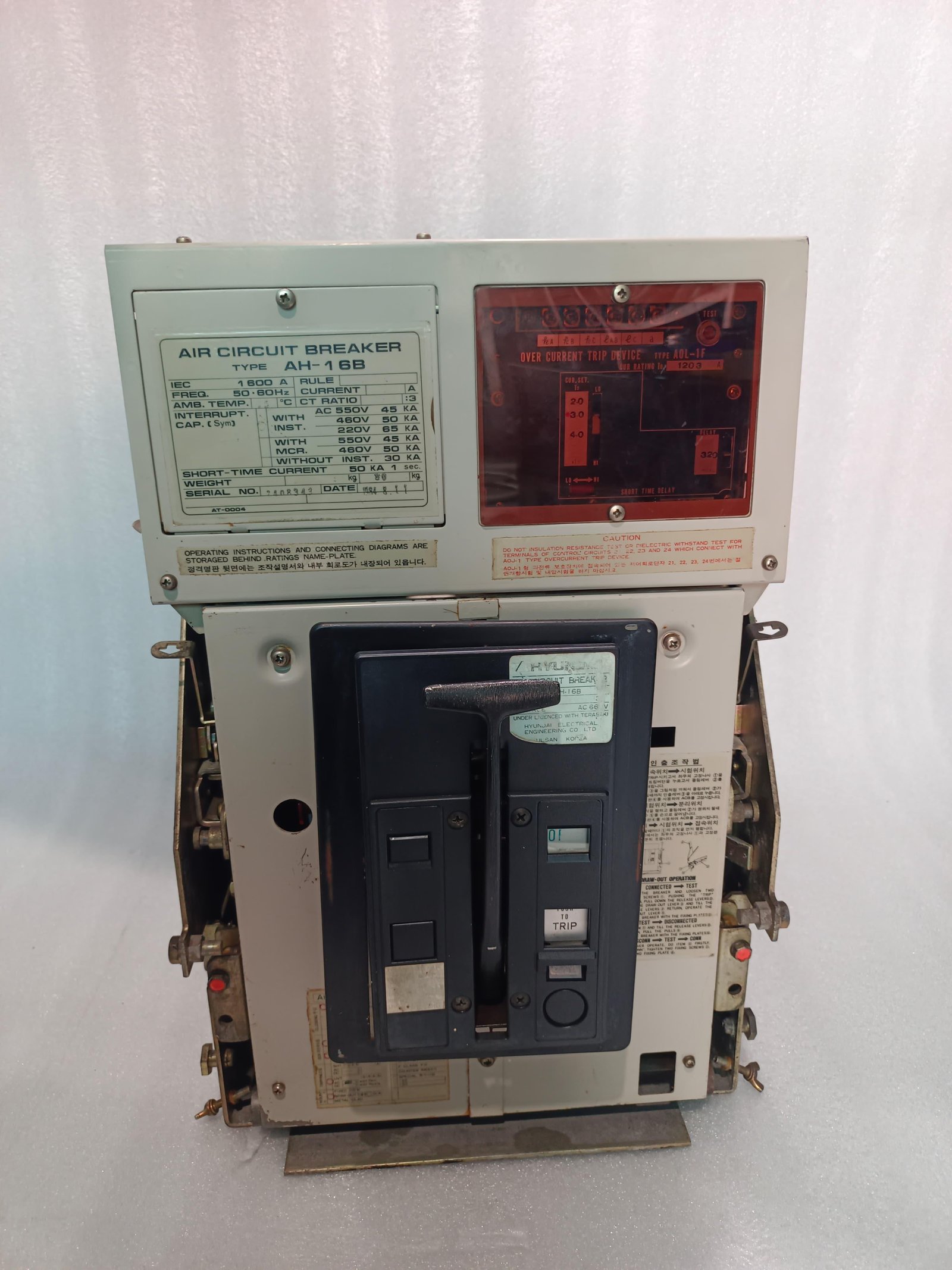 TERASAKI AH-16B AIR CIRCUIT BREAKER AH-16 B