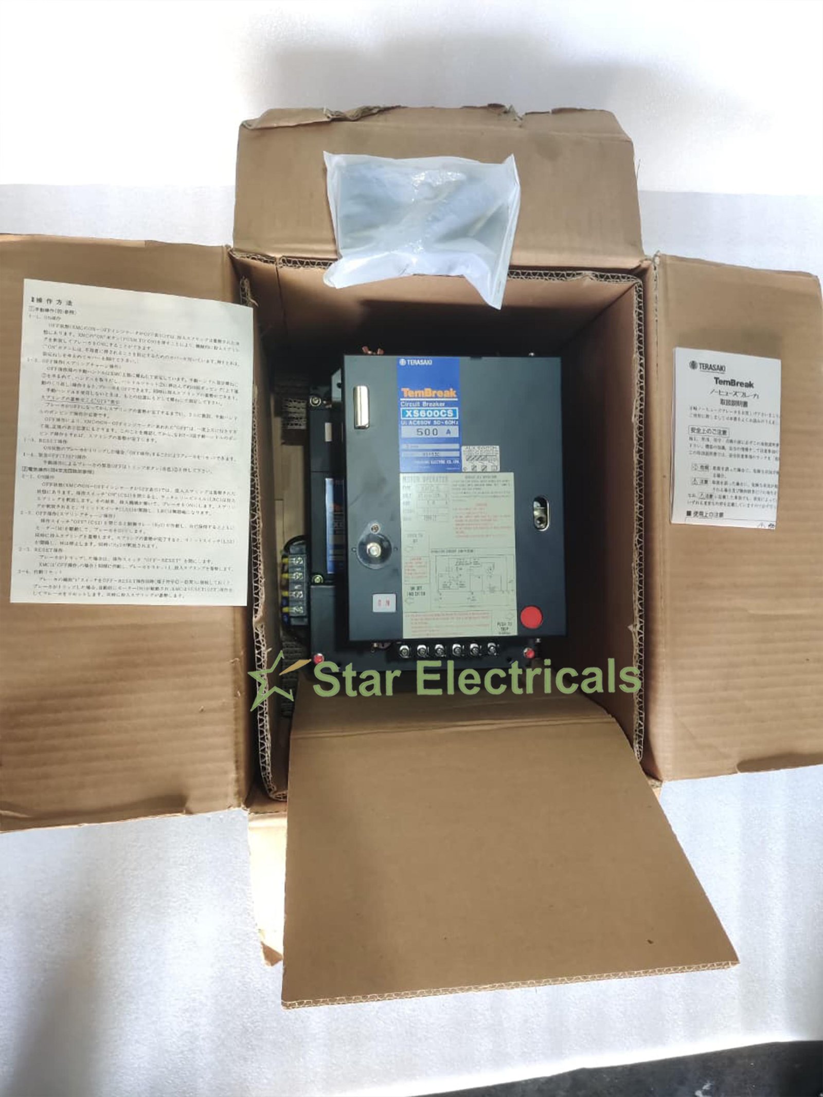 TERASAKI CIRCUIT BREAKER XS600CS TERASAKI MOTOR OPERATOR XMC6